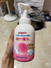贝亲（Pigeon）洗发水沐浴露 含桃叶精华 婴儿洗发沐浴二合一 500ml IA209 实拍图