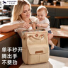 卡迪派（KIDSAPRO）妈咪包背负款新升级多功能大容量轻便双肩包便捷外出母婴包奶茶棕 实拍图