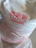 香满园 面粉 中筋粉 家用优质特精小麦粉 20斤 包子饺子馒头饼手擀面 实拍图