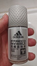 阿迪达斯（adidas）男士走珠止汗露香体滚珠 腋下除臭（清新+多效+无痕）50ml*3  实拍图