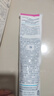 薇婷（VEET）脱毛膏男士脱毛膏女士四肢温和200ml 非刮毛刀非脱毛膏永久去根 实拍图