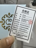 缔晶S999银耳钉女养耳棒简约双头耳棍睡觉不用摘生日礼物养耳洞隐形 实拍图