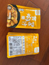 丰味居 黄焖酱汁100g*4袋 黄焖鸡米饭酱料 自制家用调料包  实拍图