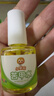 科思妈妈&小葵花 苦甲水 婴幼儿童戒吃手神器苦瓜水戒奶断奶 10ml/盒 实拍图