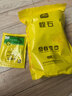 史丹利（STANLEY）多菌灵花药多菌菌灵杀菌剂花卉百菌清白粉兰花黑斑病专用药50g 实拍图