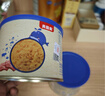 贝因美菁爱猪肉酥儿童零食拌饭拌面调味高蛋白营养儿童肉松 【原味】猪肉酥120g 实拍图