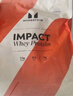 myprotein 熊猫蛋白粉己能浓缩乳清蛋白质粉增强增肌运动健身英国进口 【2.2磅】北海道牛奶味 1kg*1袋 实拍图