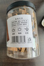 川珍切断桂皮125g【配料干净】广西去皮肉烟桂皮段炖卤肉调料火锅底料 实拍图