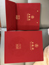 五粮液 新款五粮液 小酒版 52度1618/普五八代 新款1618小酒100ml*2瓶（礼盒） 实拍图