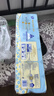 维达（Vinda）无芯卷纸 细韧4层200克*14卷 高克重加厚 大分量纸巾卫生纸卷筒纸 实拍图