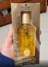 施华蔻（Schwarzkopf）金致润养瞬柔精油75ml 修护受损 免洗滋养 改善毛躁分叉 亮泽顺滑 实拍图