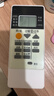 尼初 适用三菱空调遥控器通用三菱电机适用K-212W万能通用壁挂挂机柜机中央吸顶机空调遥控板 实拍图
