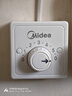 美的（Midea） 吊扇家用客厅电风扇轻音钢叶大风力宿舍工厂楼顶扇吸顶风扇 风扇踏青放价 白色 FC120-BA（48寸/1.2米）+无极调速器 实拍图