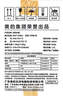 美的（Midea）电热水壶电水壶烧水壶1.7L大容量纯钛0涂层内胆6段控温外层彩钢家用MK-SHE1751-Ti【价保618】 实拍图