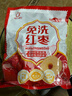 好想你 树上粮仓三级免洗红枣500g/袋  蜜饯果干新疆特产大枣煮粥煲汤 实拍图