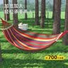 北蔬甜宝草莓苗盆栽四季结果带土秧苗 甜宝盆栽草莓苗3盆源头直发包邮 实拍图