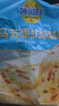 妙可蓝多轻脂马苏里拉芝士碎1kg冷冻锁鲜披萨焗饭家庭烘焙 实拍图