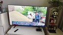 海信电视【价保618】55E3NH Pro 55英寸 144Hz高刷 杜比全景声 智能Wi-Fi6 U+超画质 大内存 实拍图