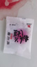 东阿阿胶桃花姬阿胶糕180g*2礼盒装即食阿胶送妈妈礼物送长辈礼品女营养品 实拍图