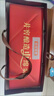 扳倒井国井1915酒庄福坛浓香型白酒52度750ml*2坛手提礼盒 618囤货季 实拍图