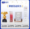 LEGENDSANDY蓝氏狗粮通用金毛拉布拉多泰迪鸡肉三文鱼金枪鱼15kg【囤货装】 实拍图