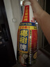 椰树椰汁 1.25L/瓶 植物蛋白饮料 正宗海南特产饮料 实拍图