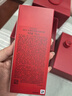 SK-II光子小灯泡美白祛斑淡斑精华液75ml化妆品sk2护肤品套装生日礼物 实拍图