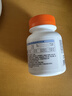 麦德氏IN狗狗螯合微量元素片约150片 宠物微量元素狗狗用吃草吃土 实拍图