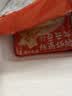 粤饺皇 鲜虾蟹籽云吞广式手工包制大馄饨饺子水饺速食生鲜早餐馄饨食品 【店铺爆款 864g/4盒】鲜虾蟹籽云吞 实拍图