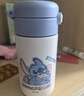 迪士尼（Disney）儿童保温杯迷你口袋杯不锈钢保温杯女士小巧便携学生高颜值水杯男 实拍图