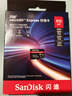 闪迪（SanDisk）512GB TF(MicroSD Express)内存卡 读880MB/s 写650MB/s 适配运动相机无人机 Switch2游戏机存储卡 实拍图