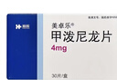 美卓乐【原研药】甲泼尼龙片3盒装 4mg*30片/盒 实拍图