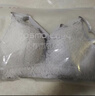 都市丽人内衣女透气洞洞杯性感蕾丝胸罩薄款无钢圈聚拢文胸2B9508 实拍图
