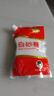 舒可曼白砂糖400g【拧盖设计 甘蔗原料 无硫工艺】烘焙调料咖啡糖食品 实拍图