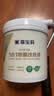 嘉宝莉（CARPOLY）三合一地坪漆水泥地面漆耐磨防水家用室外水性油漆月表灰1KG  实拍图