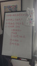 BBNEW 升级款60*90cm支架式白板写字板双面书写可升降可折叠翻转办公家用教学黑板儿童绘画板NEWS-F6090 实拍图