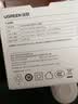 绿联充电头多口快充USB插座头双口3.4A充电器5v1a/2a适用iPhone17/16/15/14华为小米安卓手机手表平板 实拍图