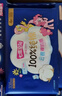 七度空间少女超薄透气100%纯棉卫生巾夜用姨妈巾套装32片装【新国标认证】 实拍图
