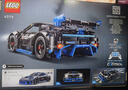 乐高（LEGO）积木机械组42176 保时捷GT4遥控赛车男女孩玩具六一儿童节礼物 实拍图