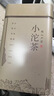 陈一凡 糯香普洱小沱茶500g 糯米香茶叶普洱熟茶云南勐海盒装  实拍图