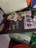 三只松鼠香蕉片250g 香蕉干脆片水果干办公室休闲食品解馋小零食蜜饯 实拍图