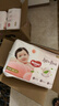 好奇（Huggies）铂金装小桃裤拉拉裤箱装XXXL64片尿不湿【透爽散热】 实拍图