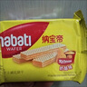 丽芝士（Richeese）印尼进口Nabati奶酪味饼干送礼礼物芝士夹心休闲零食囤货460g/盒 实拍图