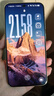 OPPO Find X8s 12GB+256GB 月光白 极窄四等边 天玑9400+ 哈苏人像 全新 智能 拍照手机 新机 国家补贴 实拍图
