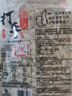 洽洽打手瓜子500g 经典五香味坚果炒货休闲零食大颗粒赤峰脱皮葵花籽 实拍图