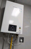 林内（Rinnai）【小蛮腰Plus】16升家用燃气热水器 一键智能切换 超窄机身 恒温热水器上门安装（16GD31Plus） 实拍图