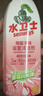 水卫士除菌净味浴室清洁剂480g*3瓶卫生间瓷砖厕所马桶玻璃清洗剂 实拍图