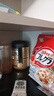 五谷磨房低GI黑芝麻糊米糊核桃芝麻黑豆粉速食早餐粉546g*2罐 实拍图