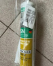 瓦克（WACKER）SN防霉玻璃胶厨卫中性水槽马桶防水密封胶封边美容胶瓷白 实拍图