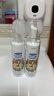 votesil英国宠物洁足泡沫150ml*2瓶 猫咪狗狗免水洗足部护理爪子脚抑菌 实拍图